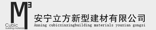 肥城市恒陽(yáng)工貿(mào)有限公司