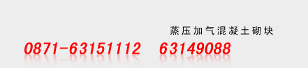 肥城市恒陽(yáng)工貿(mào)有限公司